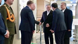 وزارت امور خارجه- 