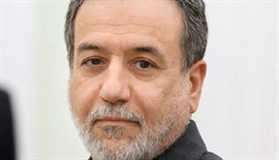 وزارت امور خارجه- 