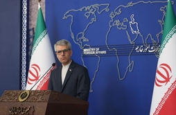 I.R. Iran, Ministry of Foreign Affairs- Iran condemns Zionist regimes violation of Somalias sovereignty and territorial integrity