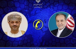 I.R. Iran, Ministry of Foreign Affairs- Iranian Omani FMs hold telephone conversation