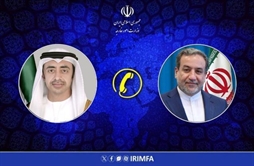 I.R. Iran, Ministry of Foreign Affairs- Iran، UAE FMs hold telephone conversation call for peace in Yemen